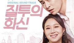 扑通扑通韩国在线观看,韩国热门在线剧集，心动瞬间尽在掌握