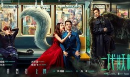 十二部在线观看,在线观看，畅享视听盛宴