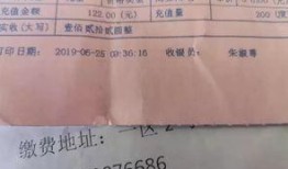 石家庄物业最新爆料信息,揭秘小区管理背后的真相