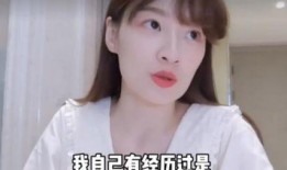 明星最新爆料视频播放