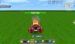 迷你世界最新爆料炎炎蟹,迷你世界新生物的神秘诞生与探险之旅