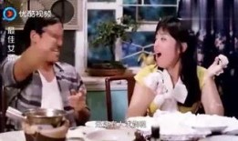 娱乐吃瓜君家人受伤